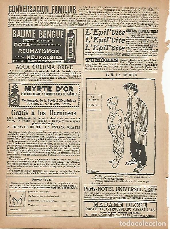 Postales: LAMINA 11687: Publicidad de Myrte d Or - Varios