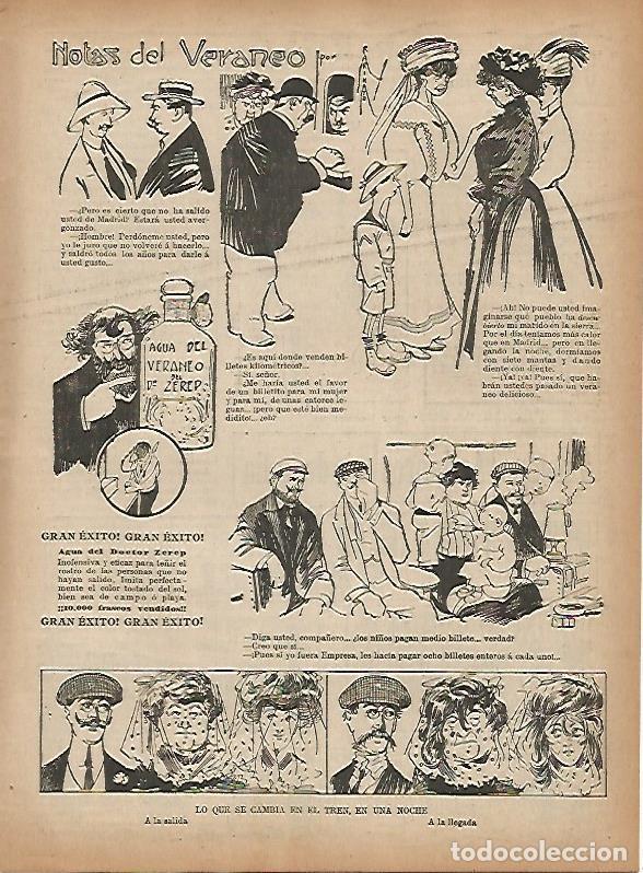 Postcards: LAMINA 11730: Notas del veraneo - Varios