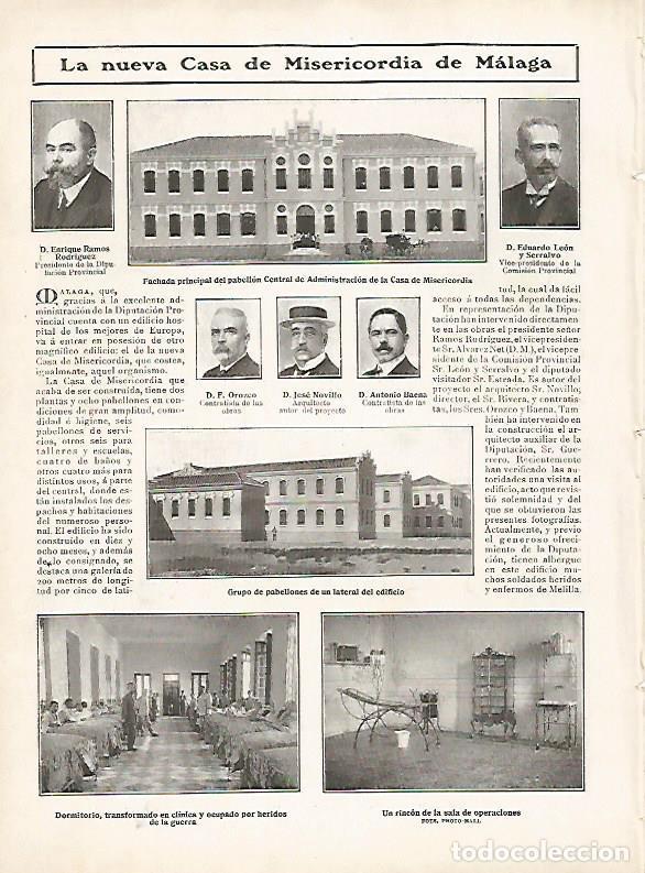 Cartoline: LAMINA 11709: La nueva Casa de Misericordia de Malaga - Varios