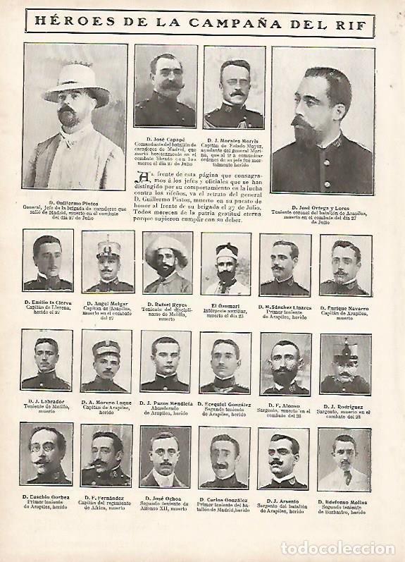 Cartoline: LAMINA 11724: Heroes de la Campa&ntilde;a del Rif - Varios