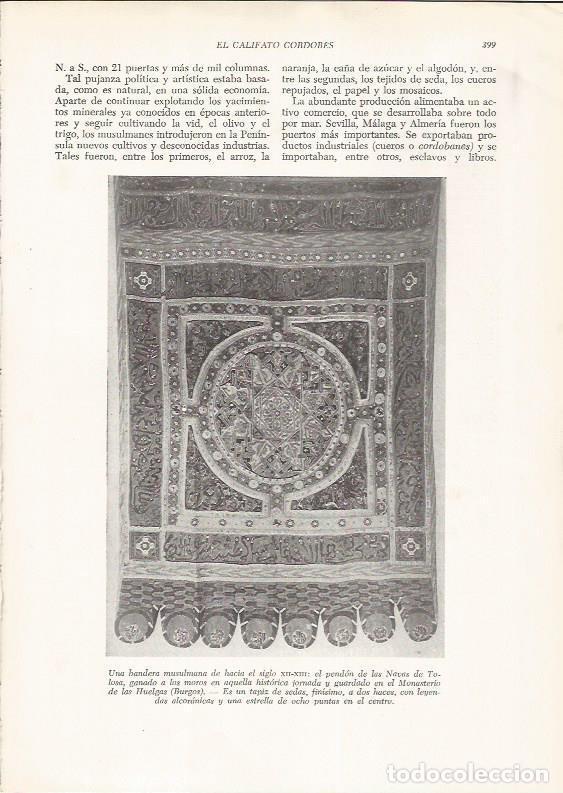Cartoline: LAMINA HISTORIA 26301: Bandera musulmana del siglo XII-XIII - VVAA