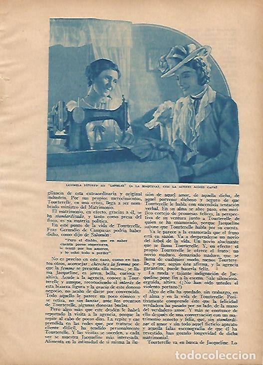 Cartoline: LAMINA BLANCO Y NEGRO 11815: Ludmila Pitoeff y Agnes Capri - Varios