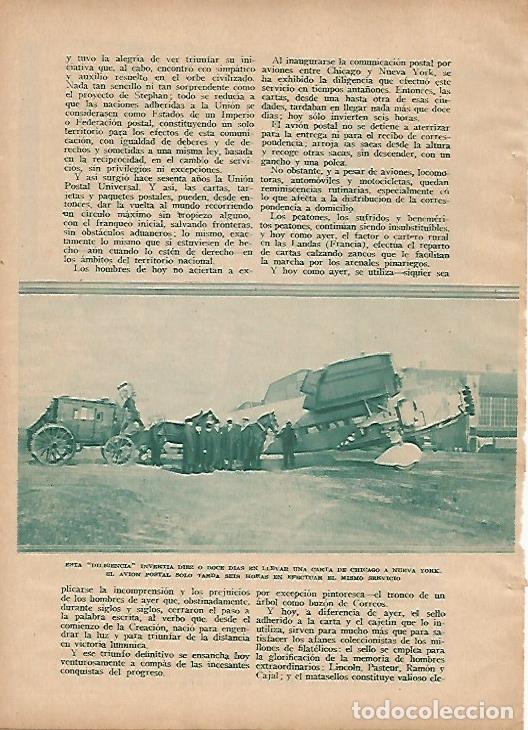 Cartoline: LAMINA BLANCO Y NEGRO 11855: Diligencia de correos en Chicago - Varios