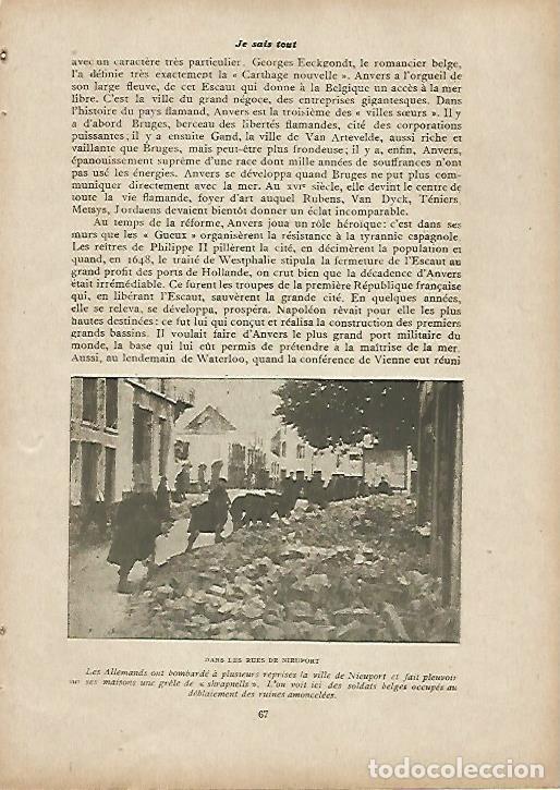 Cartoline: LAMINA 11947: Calles de Nieuport - Varios