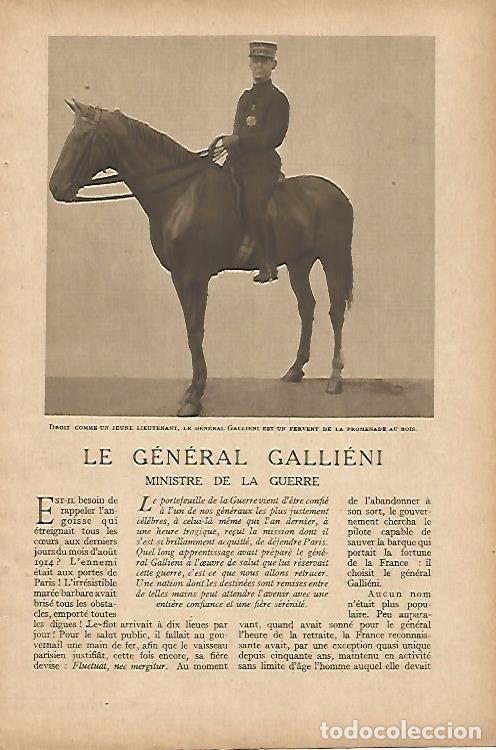 Postales: LAMINA 11875: El general Gallieni - Varios