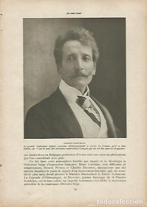 Postales: LAMINA 11959: Georges Rodenbach - Varios