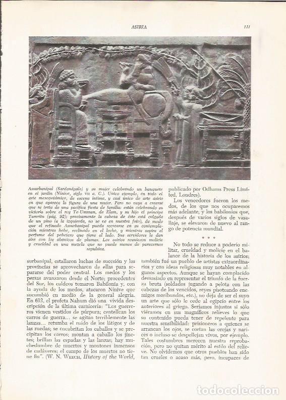 Postales: LAMINA HISTORIA 26184: Relieve de Assurbanipal - VVAA