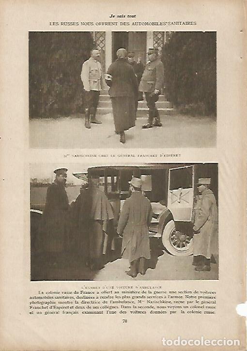 Postales: LAMINA 12004: General Franchet - Varios