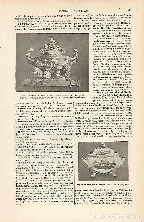 Postales: LAMINA ESPASA 7498: Sopera de la vajilla Orloff - Varios