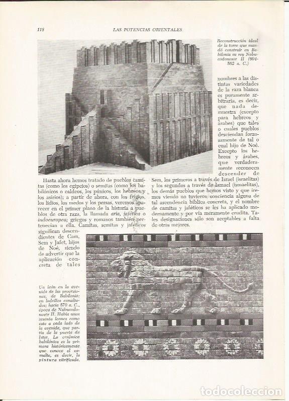 Postales: LAMINA HISTORIA 26187: Reconstruccion de la torre de Nabucodonosor en Babilonia - VVAA