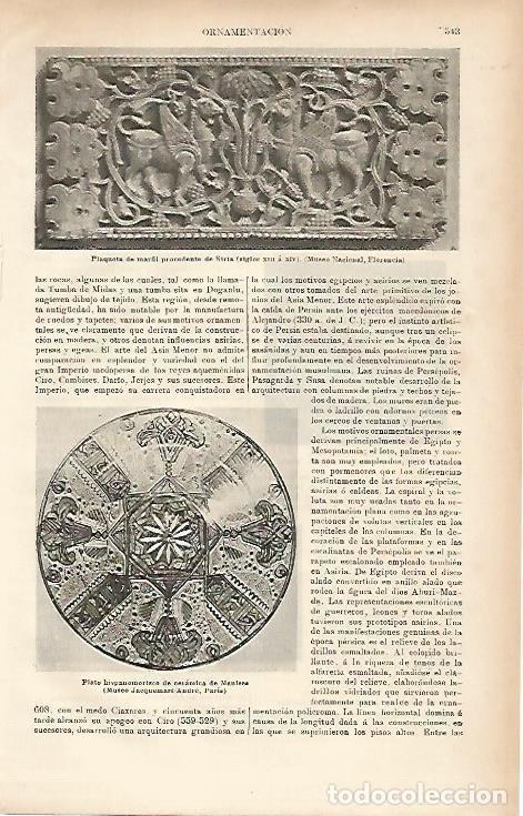 Postales: LAMINA ESPASA 7715: Plaqueta de marfil de Siria. - Varios