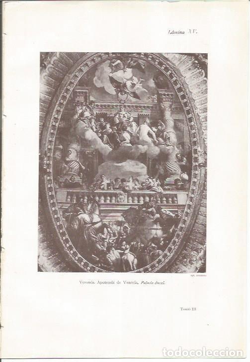 Cartoline: LAMINA 26845: Apoteosis de Venecia, por Verones - J. Pijoan