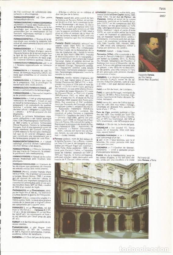 Postais: LAMINA LAROUSSE 70518: Patio interior del Palacio Farnese, Roma - VVAA