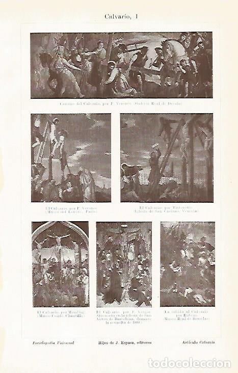Postales: LAMINA De ESPASA 00169: Calvario - Varios autores