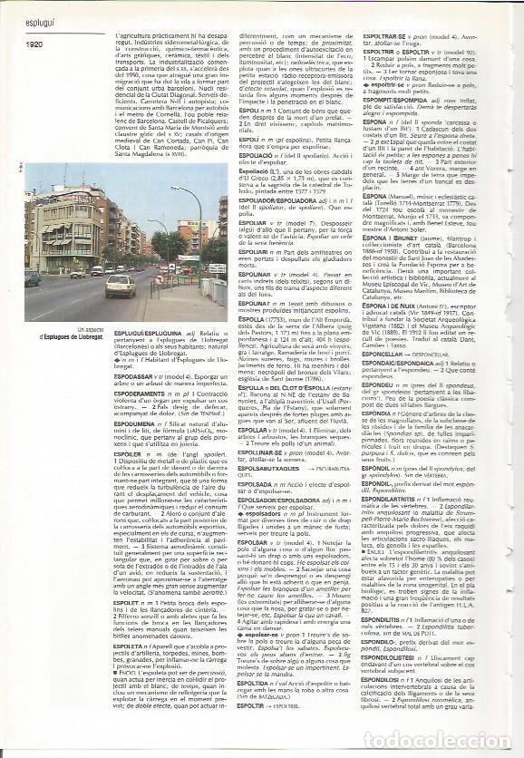 Postkarten: LAMINA LAROUSSE 70543: Calle de Esplugues de Llobregat, Barcelona - VVAA