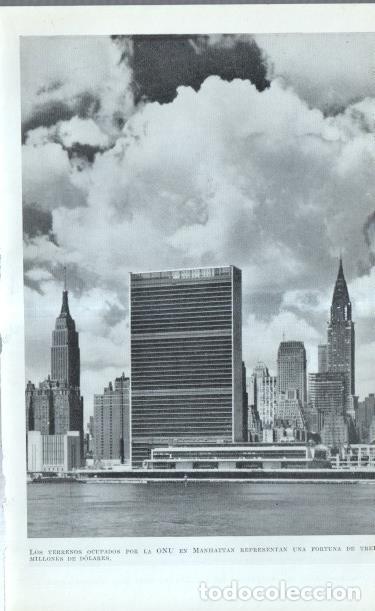 Cartes Postales: Los Estados Unidos: Lamina numerada 39: Wall Street y edificio de la ONU -
