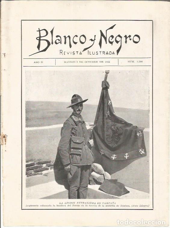 Cartoline: LAMINA 27124: La Legion extranjera en campa&ntilde;a - VVAA