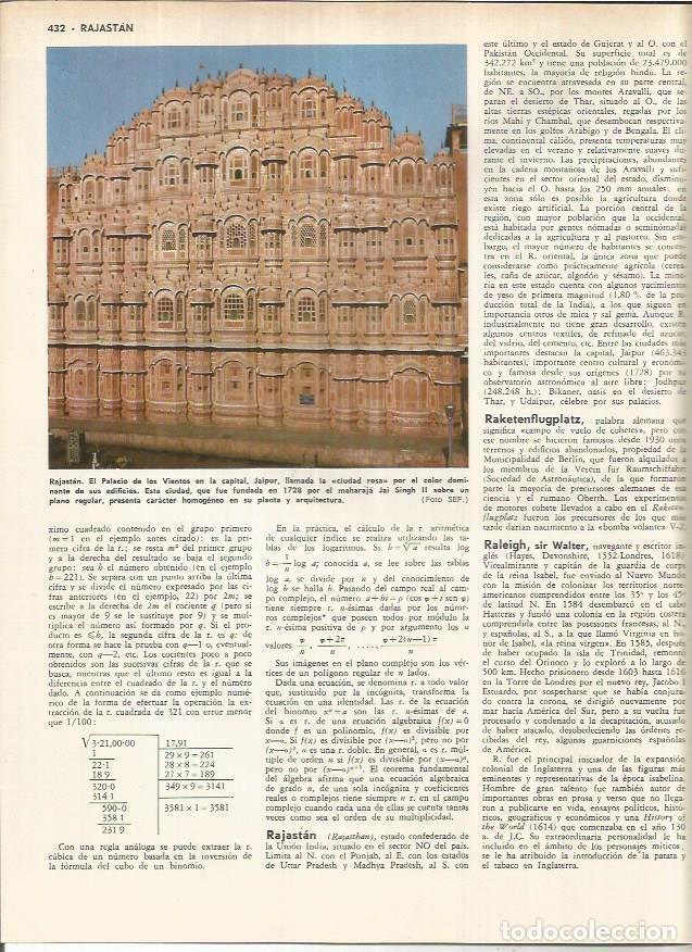 Postcards: LAMINA MONITOR 01078: Palacio de los Vientos en Jaipur, India - Varios