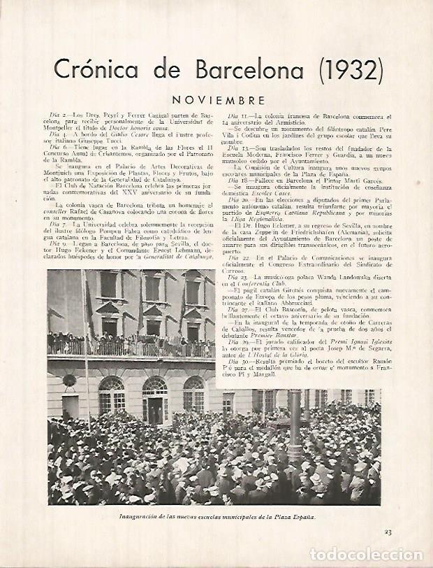 Postkarten: LAMINA 12308: Inauguracion escuelas de Plaza Espa&ntilde;a. Barcelona - Varios