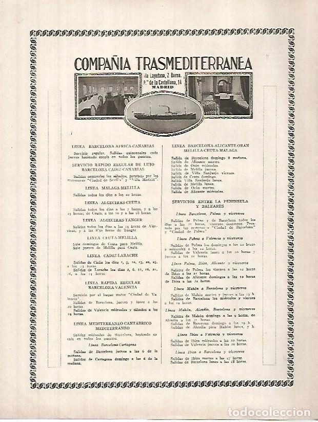 Cartoline: LAMINA 12336: Publicidad de Compa&ntilde;ia Trasmediterranea - Varios