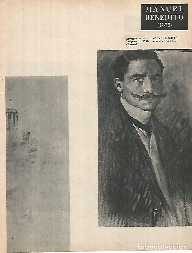 Postkarten: LAMINA 12363: Autorretrato por Manuel Benedito - Varios