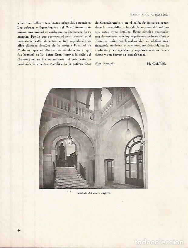 Postcards: LAMINA 12326: Vestibulo del Casal del Metge Barcelona - Varios