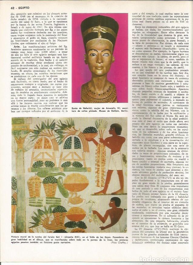 Cartoline: LAMINA MONITOR 0950: Busto de Nefertiti y pintura de la tumba de Seti I - Varios