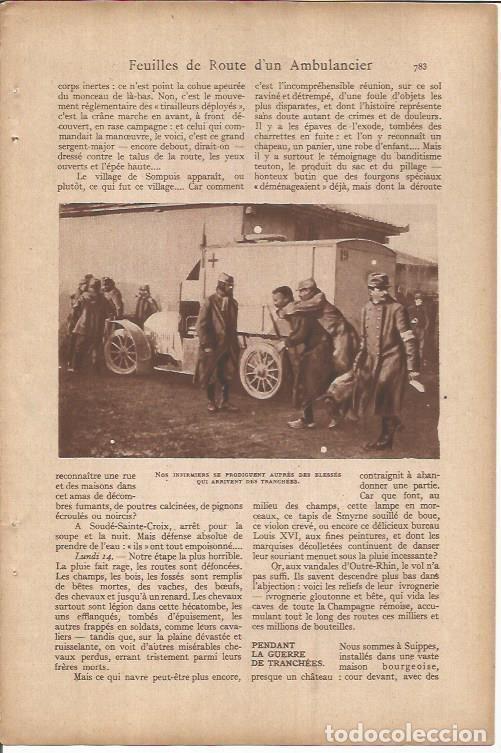 Cartes Postales: LAMINA 27322: Soldados llegando a las trincheras - VVAA