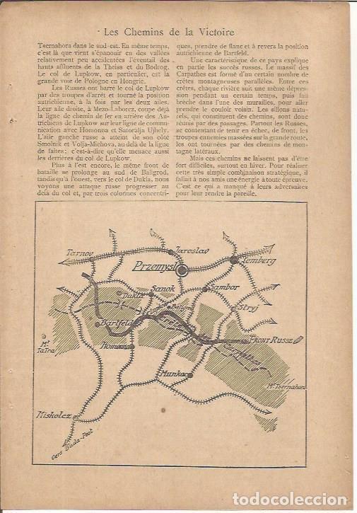 Cartoline: LAMINA 27195: Mapa de estrategia militar en Przemysl - VVAA