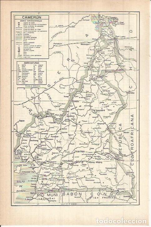 Postales: LAMINA ESPASA 38037: Mapa de Camerun - Varios