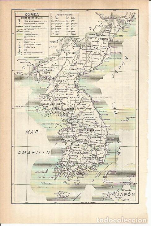 Postkarten: LAMINA ESPASA 38066: Mapa de Corea - Varios