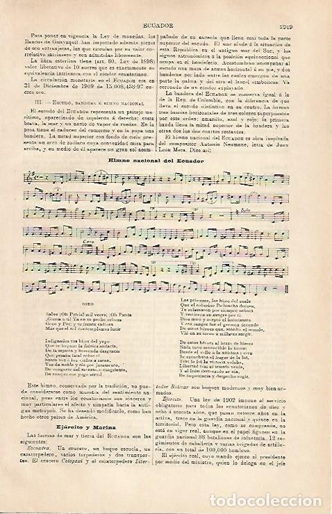 Cartes Postales: LAMINA ESPASA 31648: Himno nacional de Ecuador - Varios