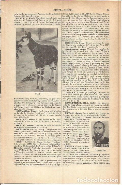 Cartoline: LAMINA ESPASA 37678: Okapi - Varios