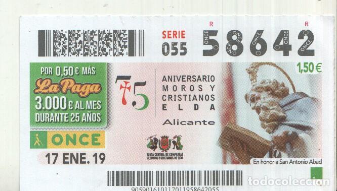 Postais: Cupon de la Once tema: 75 aniversario moros y cristianos de Elda/alicante