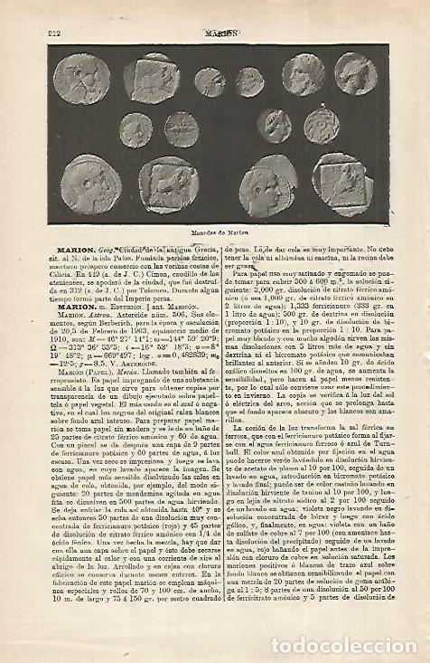 Postkarten: LAMINA ESPASA 31689:Monedas de Marion - Varios