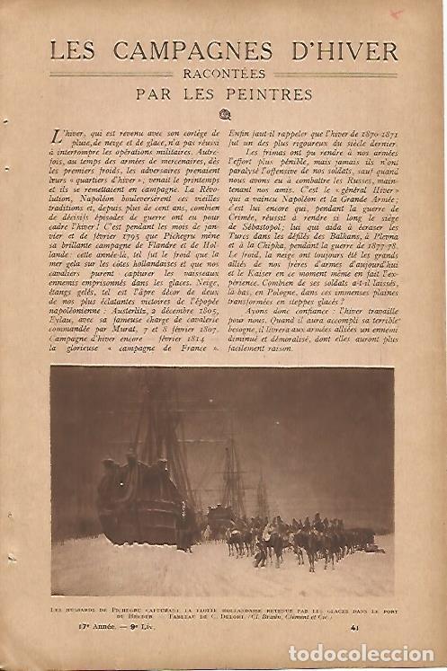 Cartes Postales: LAMINA 12570: Captura del buque por C. Delort - Varios