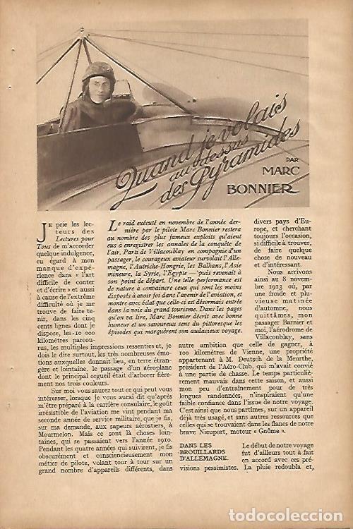 Postkarten: LAMINA 12710: Piloto - Varios