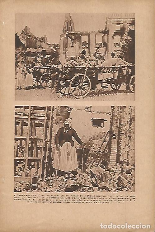 Postcards: LAMINA 12821: Prusia despues de la invasion rusa - Varios