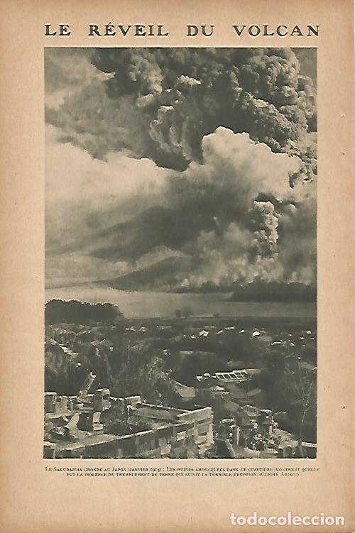 Cartes Postales: LAMINA 12784: El volcan Sakurajima - Varios