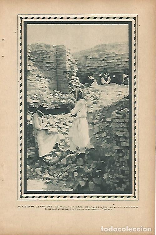 Cartes Postales: LAMINA 12882: Ruinas de Ur Irak - Varios