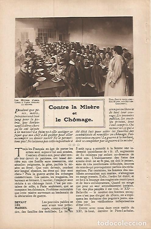 Postcards: LAMINA 12907: Cena popular - Varios