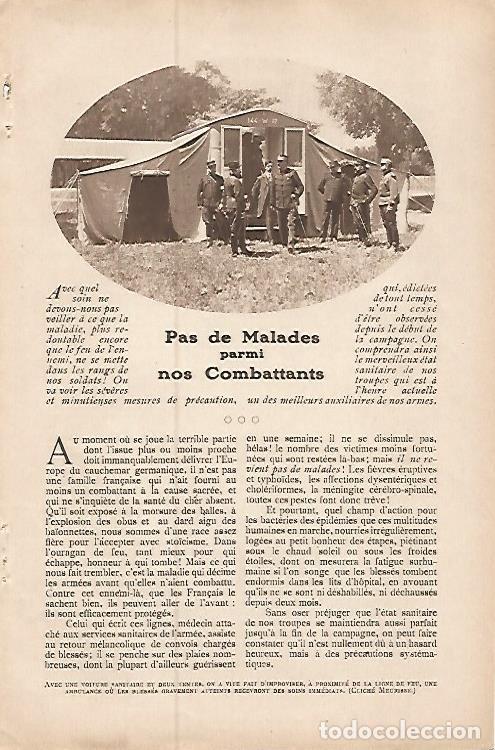Postcards: LAMINA 12912: Campamento sanitario - Varios