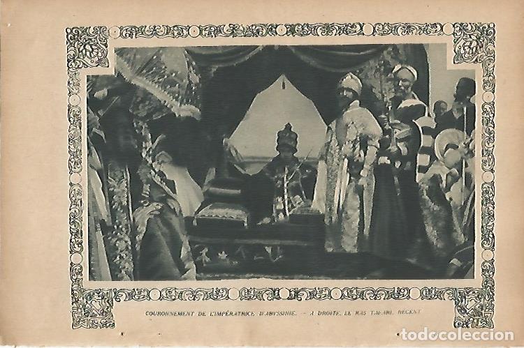 Postales: LAMINA 12866: Coronacion de la emperatriz de Abisinia - Varios