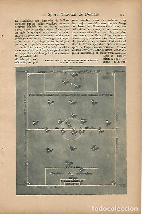 Postales: LAMINA 12871: Futbol - Varios