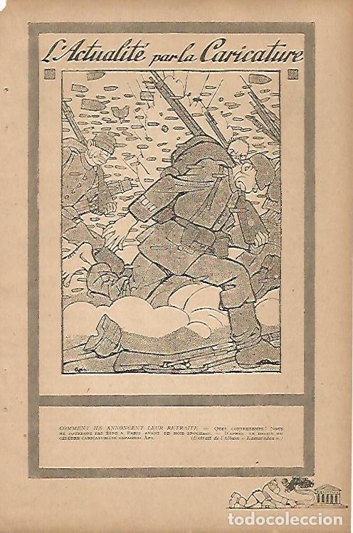 Postales: LAMINA 12876: ilustracion del album Kamaraden - Varios