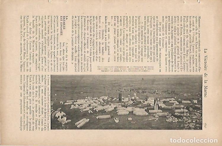 Postales: LAMINA 12896: Obuses abandonados - Varios