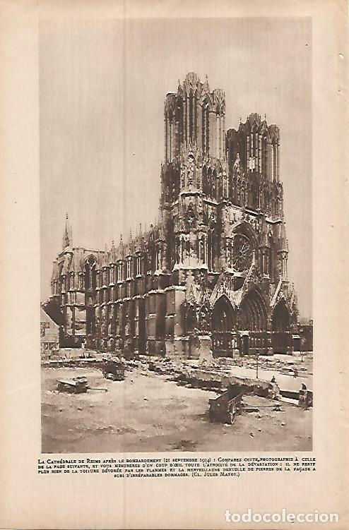 Postales: LAMINA 12901: La Catedral de Reims bombardeada - Varios