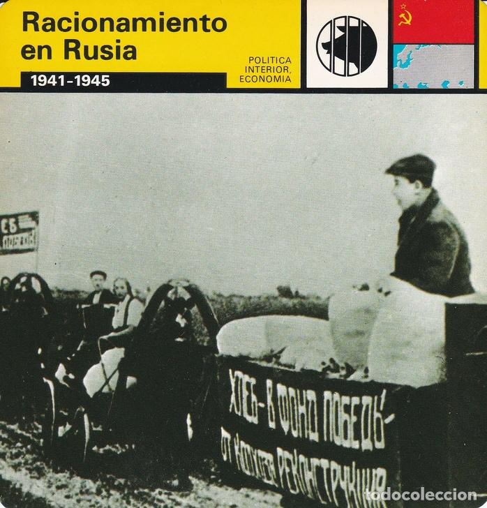 Postales: FICHA POLITICA INTERIOR ECONOMIA 65: RACIONAMIENTO EN RUSIA. 1941-1945 - Varios