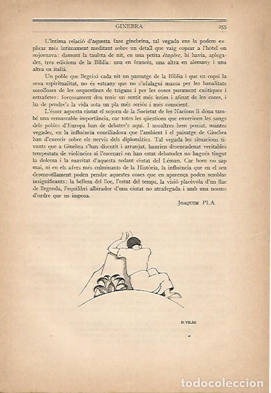 Postkarten: LAMINA 12967: Dibujo de D. Vilas - Varios