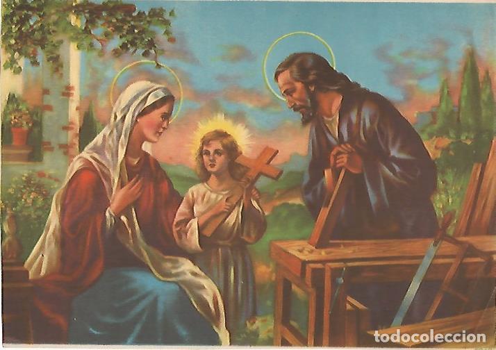 Postkarten: LAMINA 13005: La Sagrada Familia numero 2342 - Varios